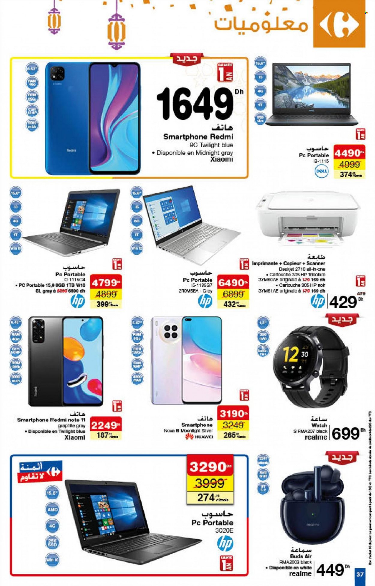 Catalogue Carrefour - 24/03/2022 - 13/04/2022. Page 37