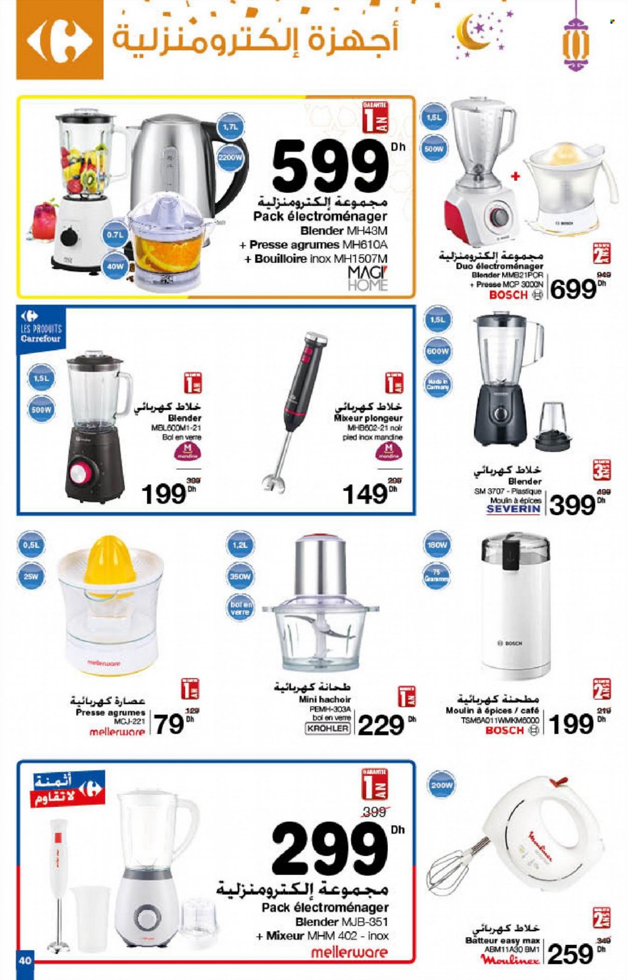 Catalogue Carrefour - 24/03/2022 - 13/04/2022. Page 40