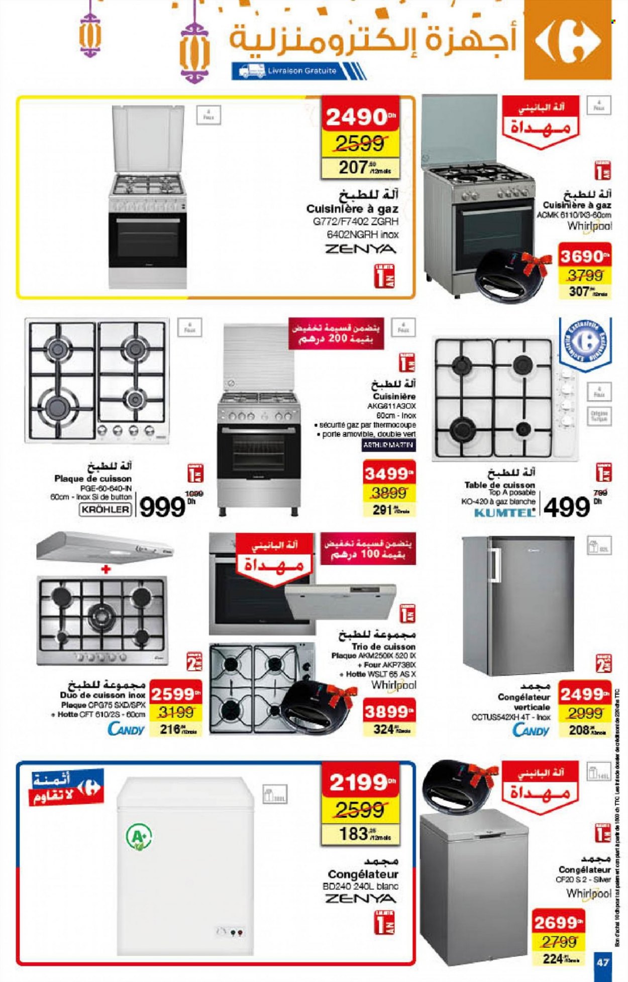 Catalogue Carrefour - 24/03/2022 - 13/04/2022. Page 47
