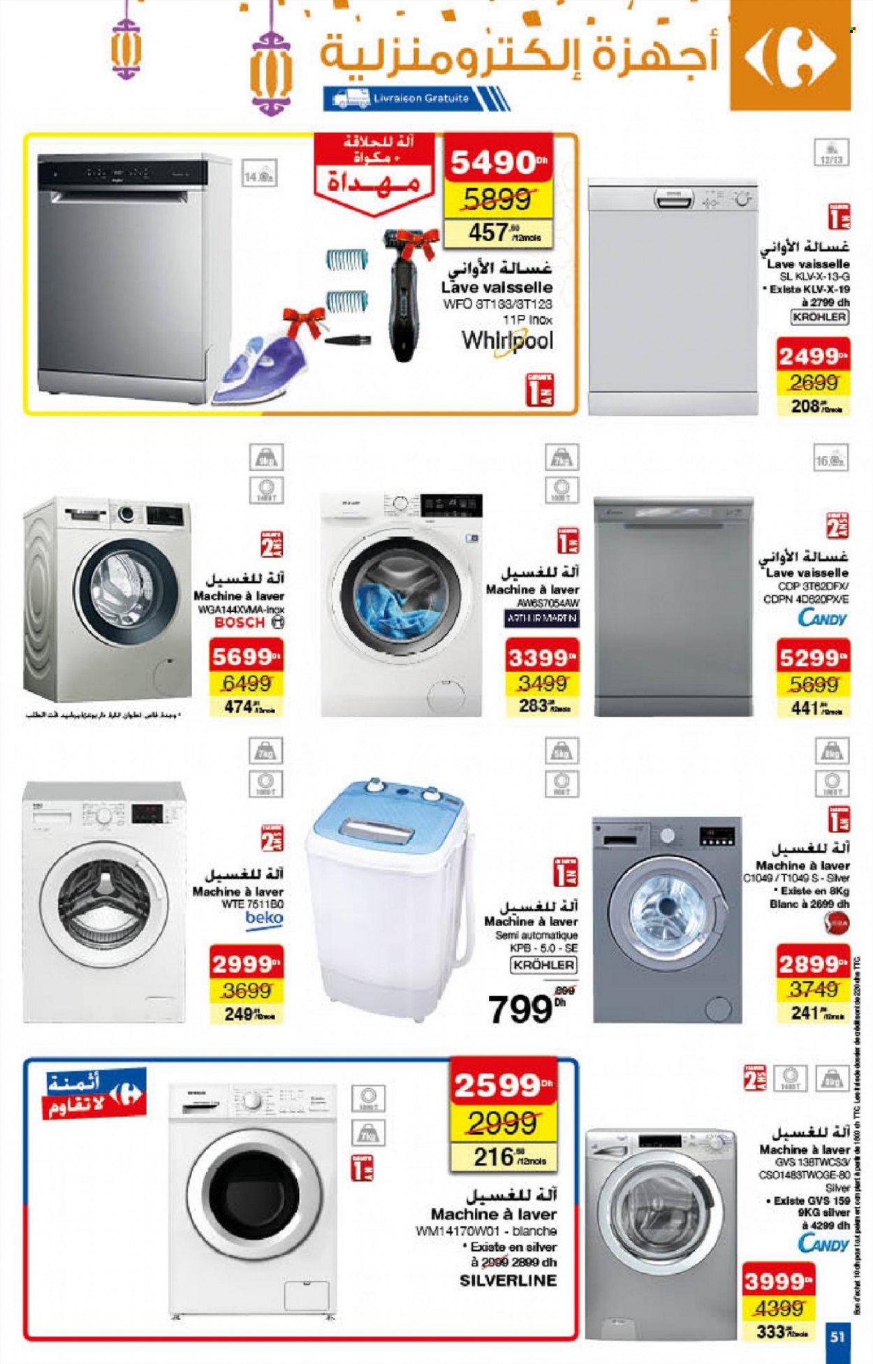 Catalogue Carrefour - 24/03/2022 - 13/04/2022. Page 51