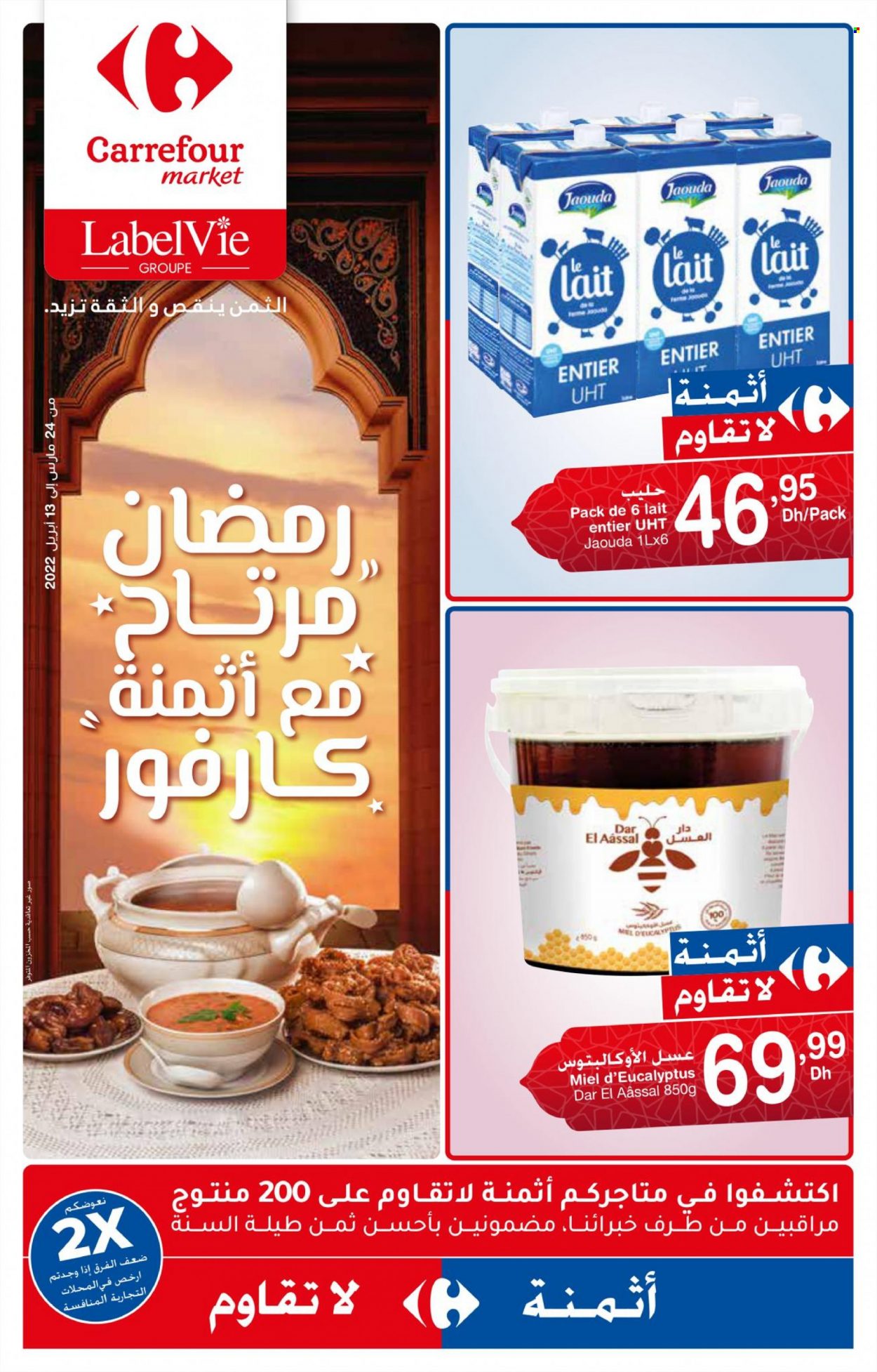 Catalogue Carrefour Market - 24/03/2022 - 13/04/2022. Page 1