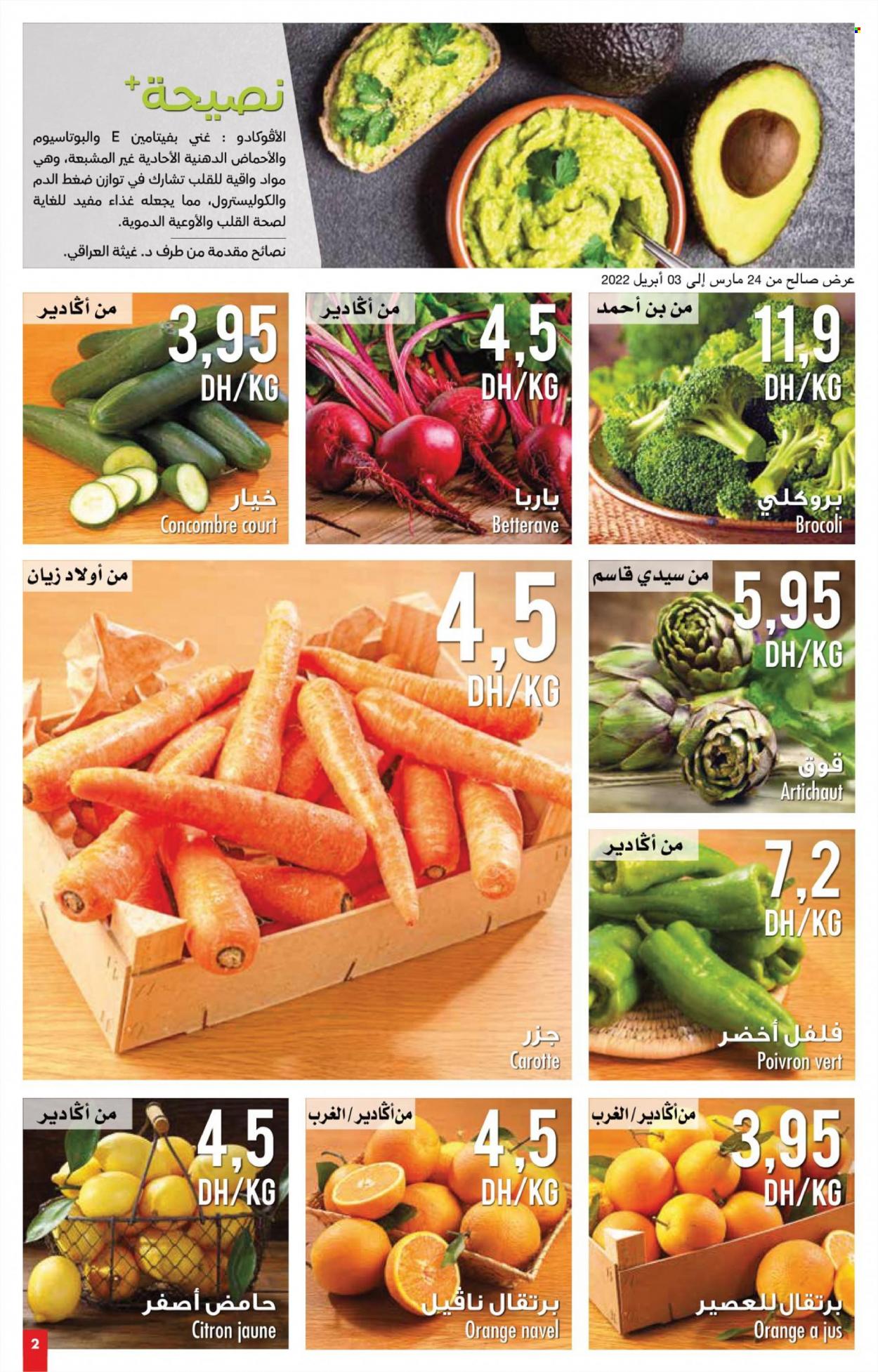 Catalogue Carrefour Market - 24/03/2022 - 13/04/2022. Page 2