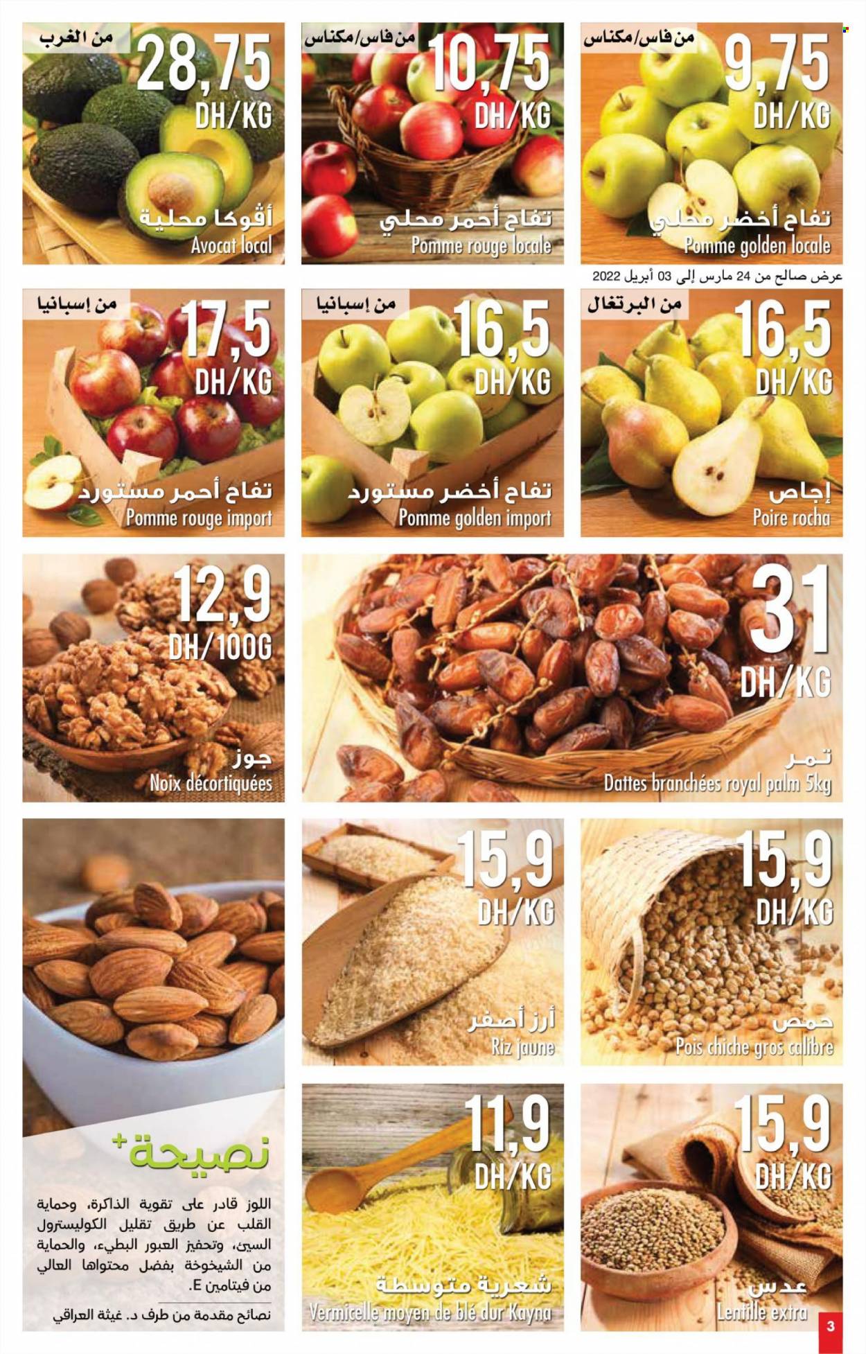 Catalogue Carrefour Market - 24/03/2022 - 13/04/2022. Page 3