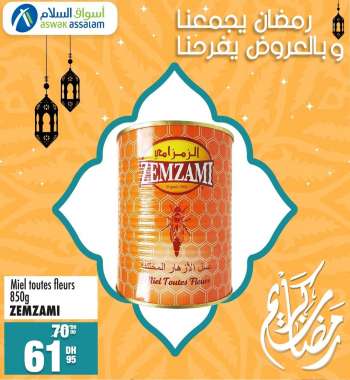 Catalogue Aswak Assalam.