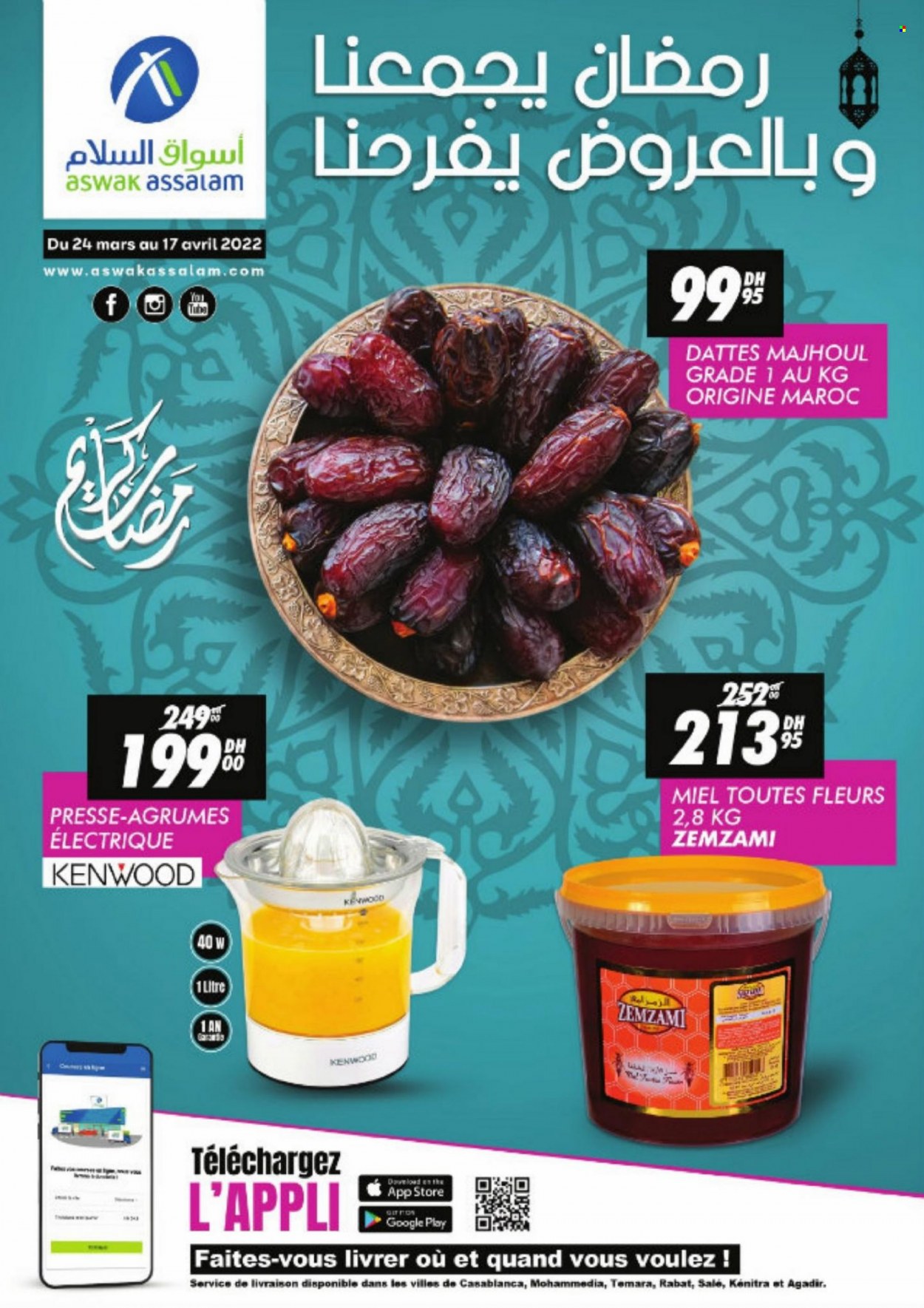 Catalogue Aswak Assalam - 24/03/2022 - 17/04/2022. Page 1
