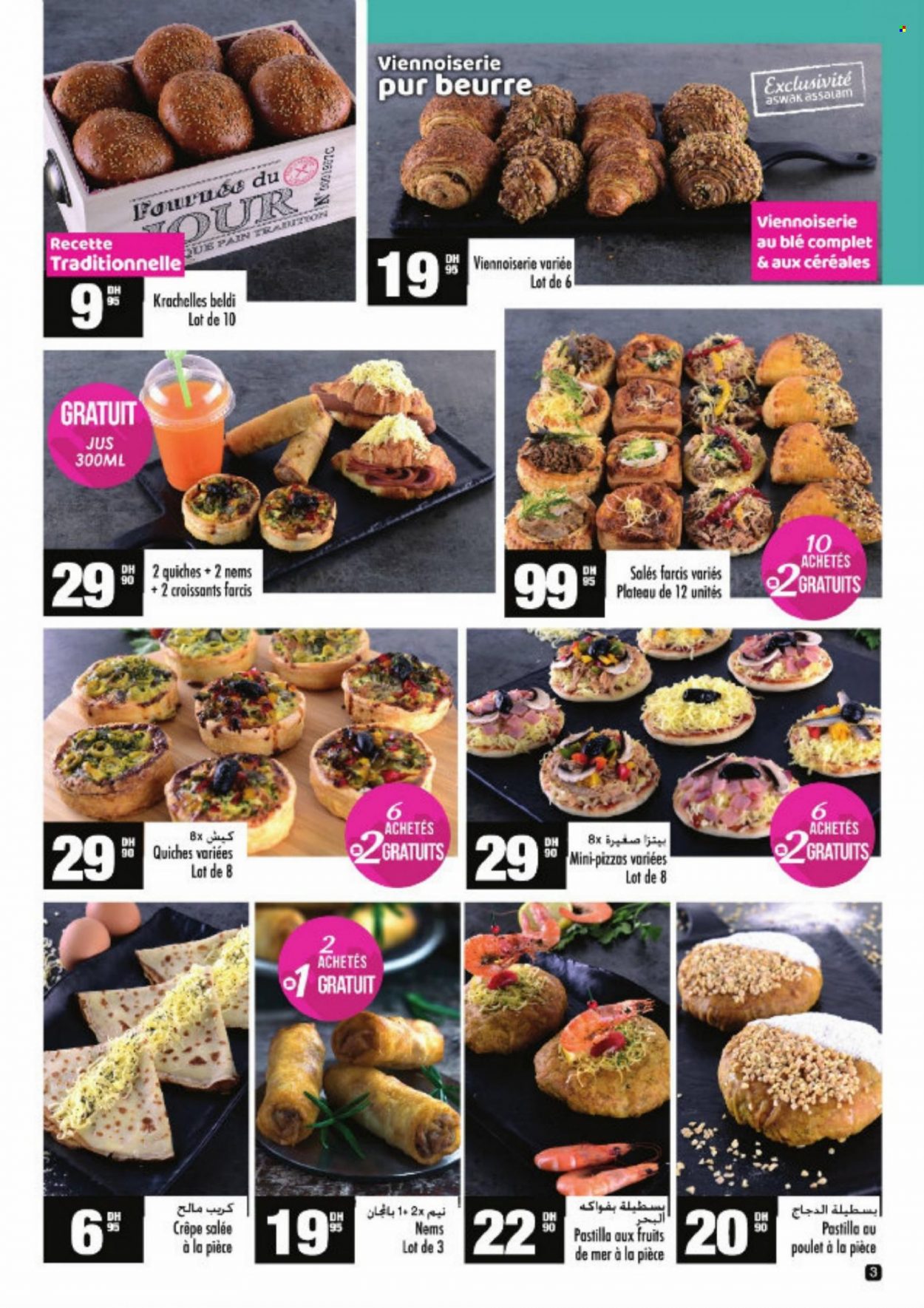 Catalogue Aswak Assalam - 24/03/2022 - 17/04/2022. Page 3