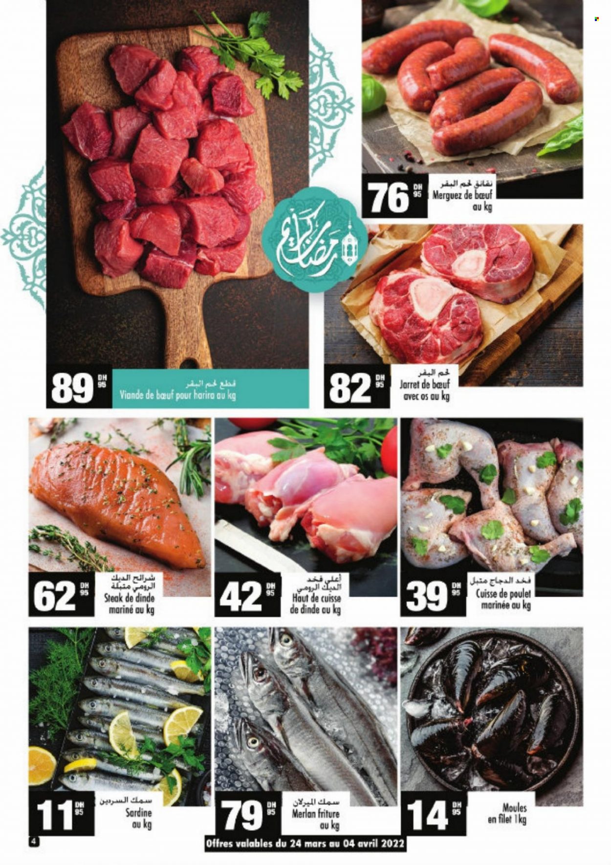 Catalogue Aswak Assalam - 24/03/2022 - 17/04/2022. Page 4