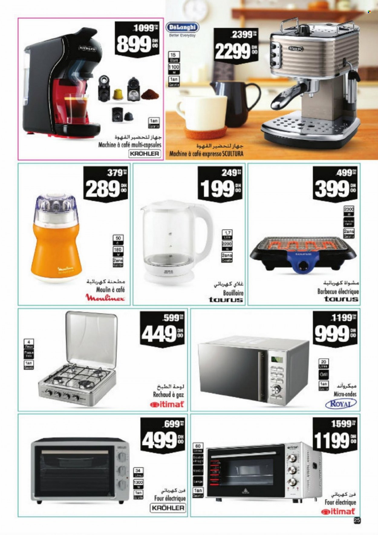 Catalogue Aswak Assalam - 24/03/2022 - 17/04/2022. Page 25