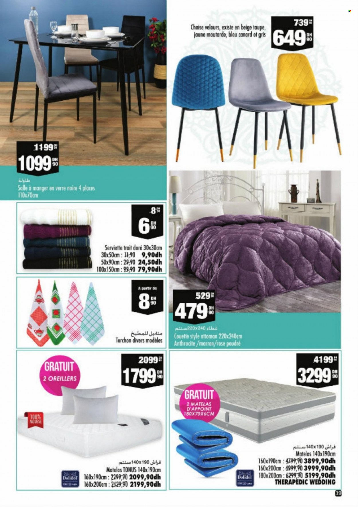 Catalogue Aswak Assalam - 24/03/2022 - 17/04/2022. Page 39