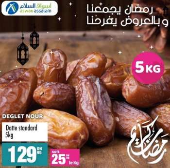Catalogue Aswak Assalam.