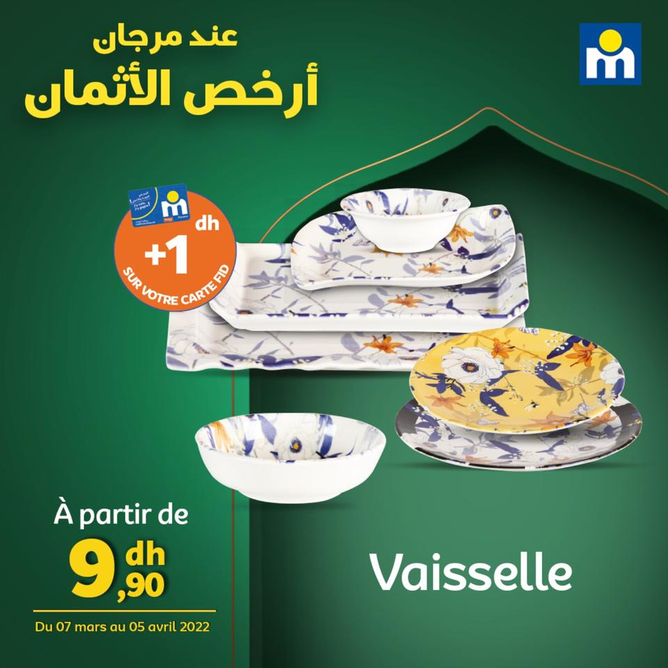 Catalogue Marjane - 07/03/2022 - 05/04/2022. Page 6