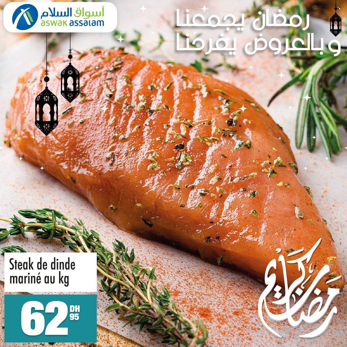 Catalogue Aswak Assalam. Page 2