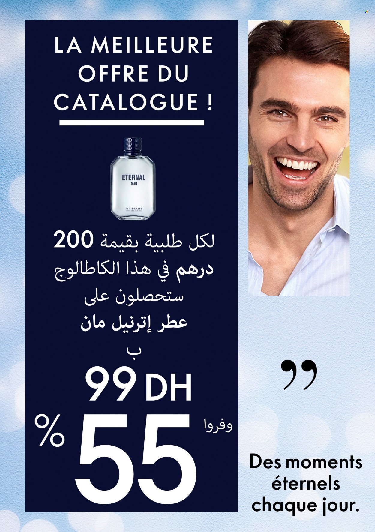 Catalogue Oriflame - 01/04/2022 - 30/04/2022. Page 8