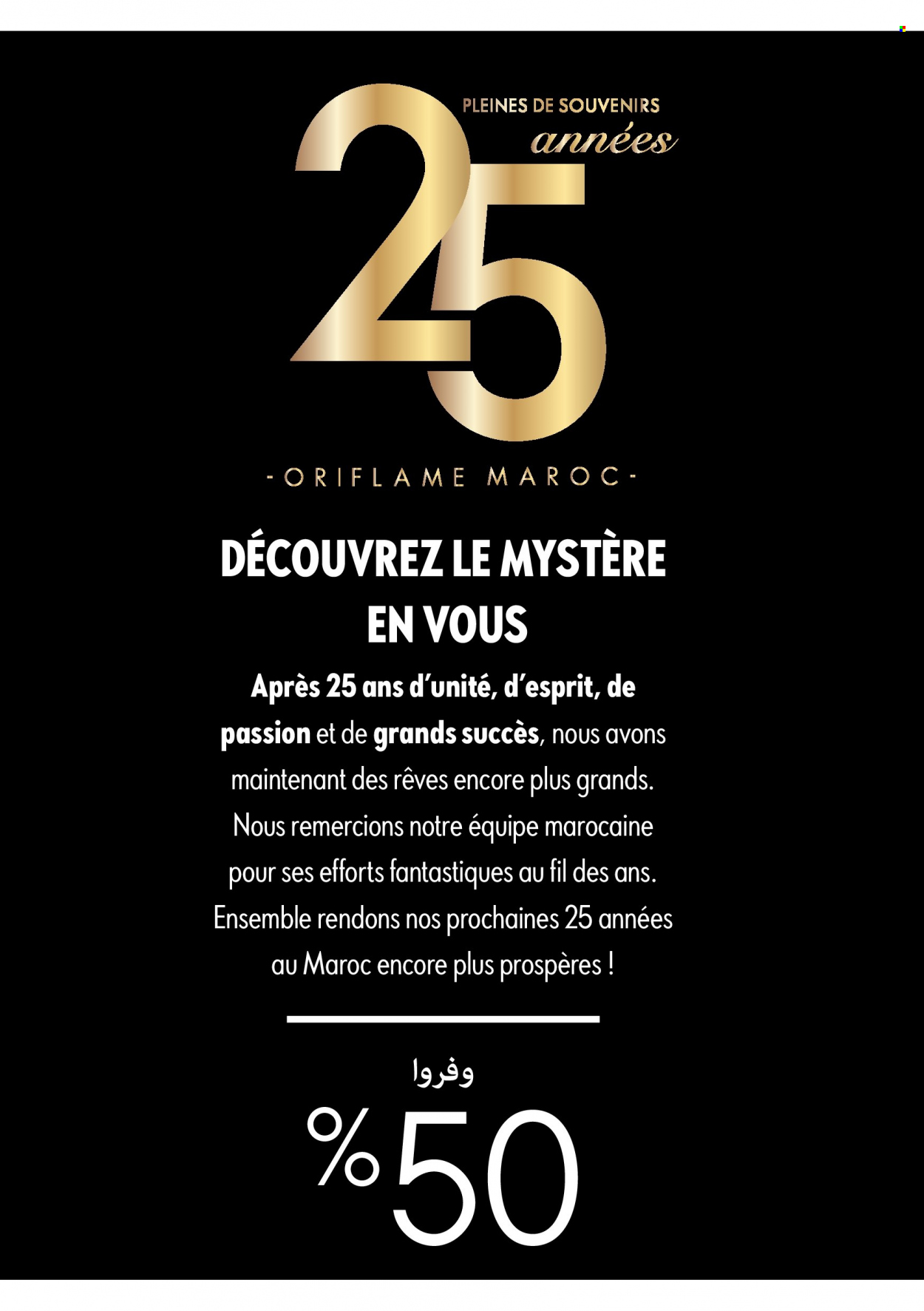 Catalogue Oriflame - 01/04/2022 - 30/04/2022. Page 24