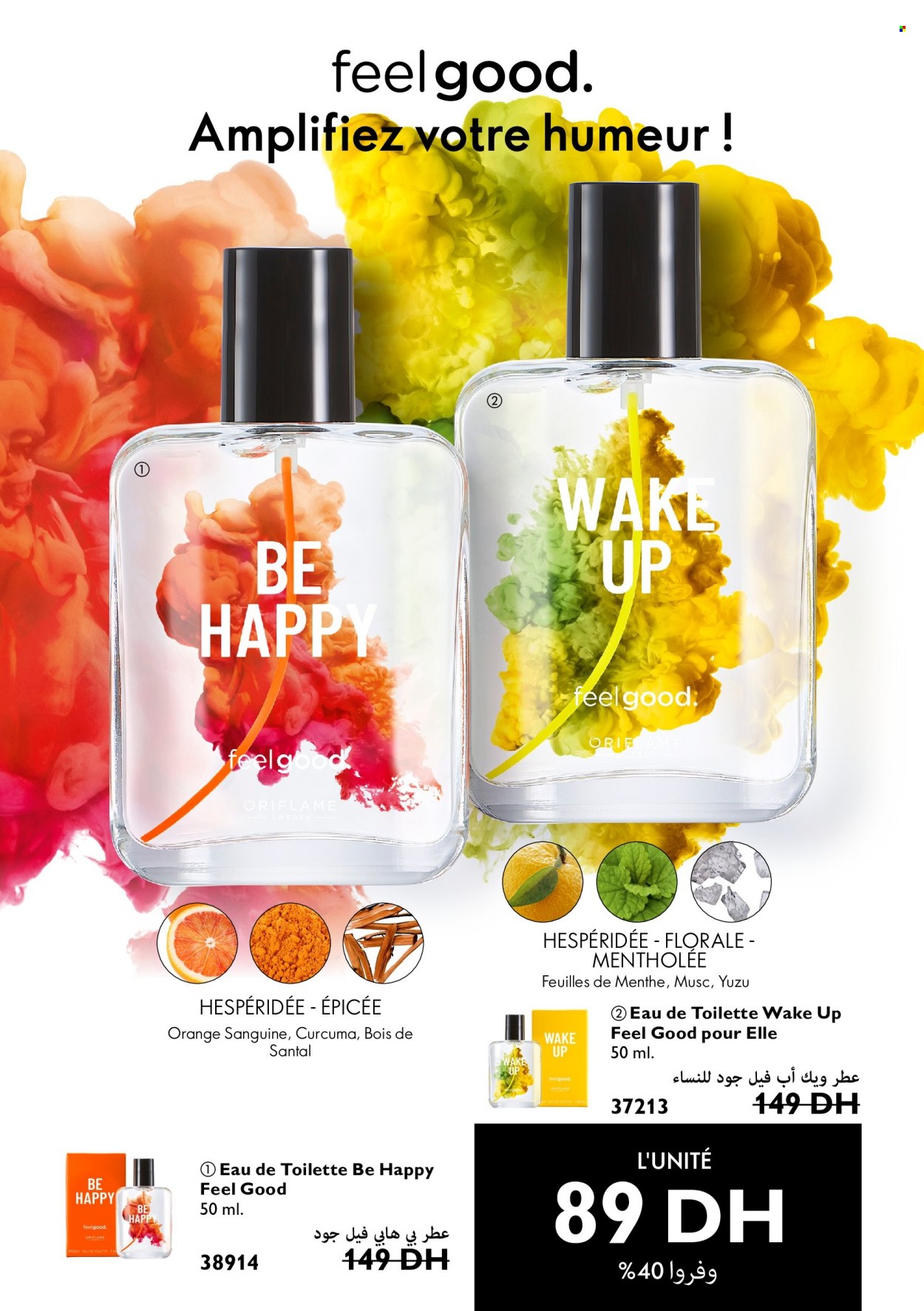 Catalogue Oriflame - 01/04/2022 - 30/04/2022. Page 29