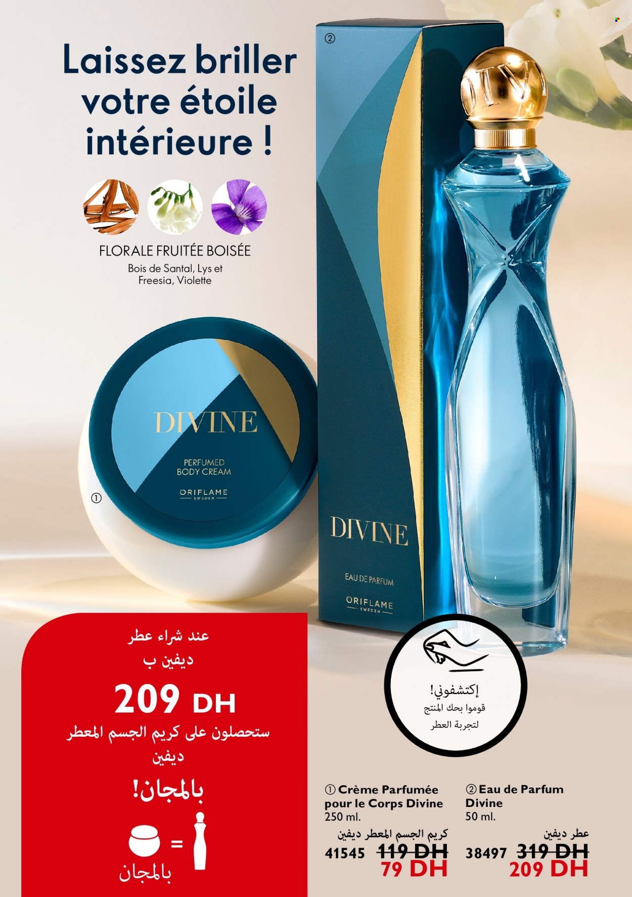 Catalogue Oriflame - 01/04/2022 - 30/04/2022. Page 35