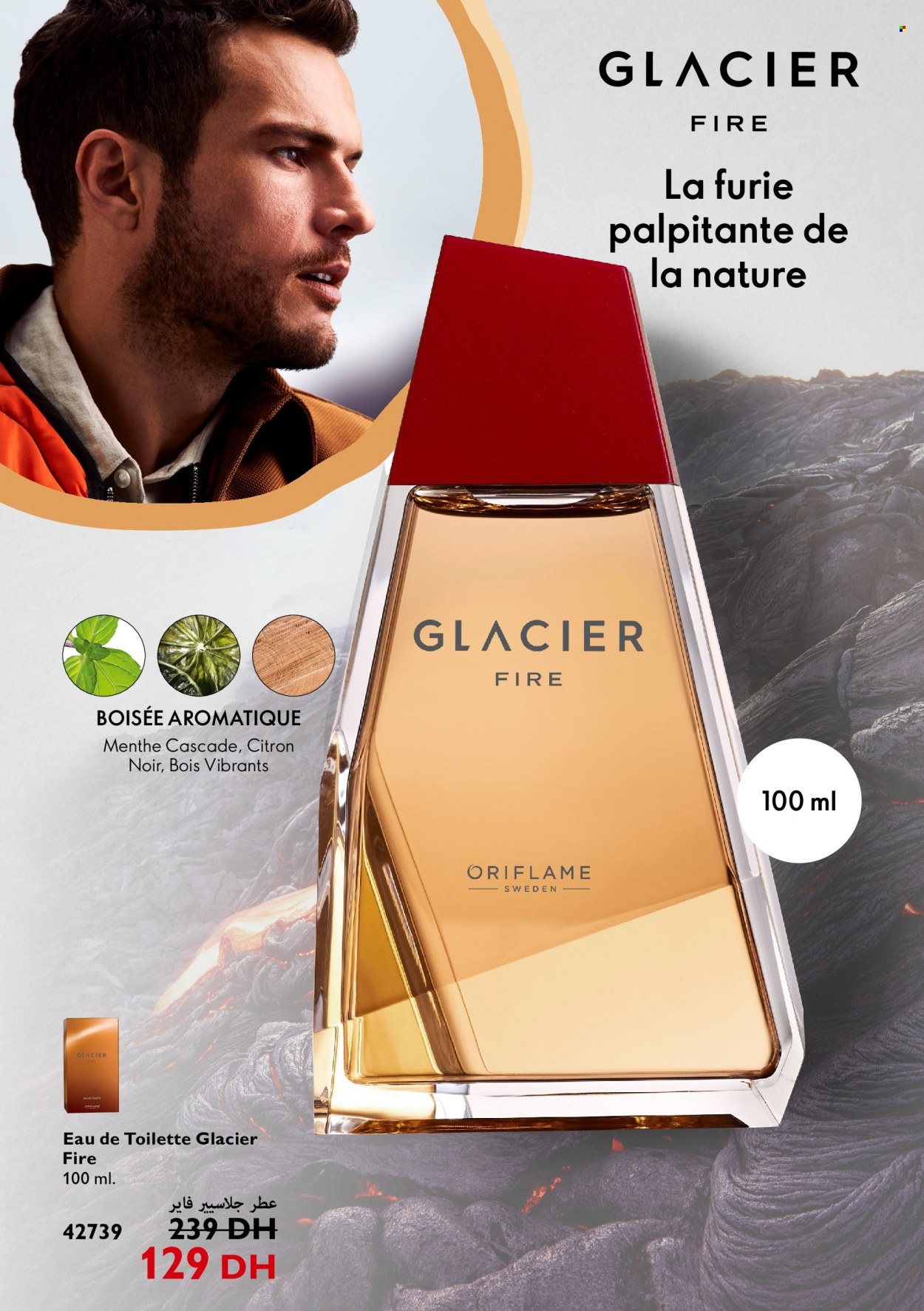 Catalogue Oriflame - 01/04/2022 - 30/04/2022. Page 46