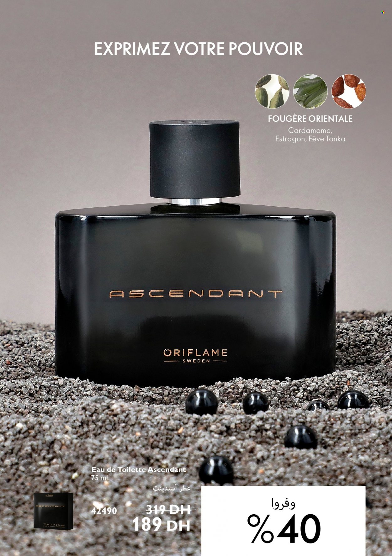 Catalogue Oriflame - 01/04/2022 - 30/04/2022. Page 49