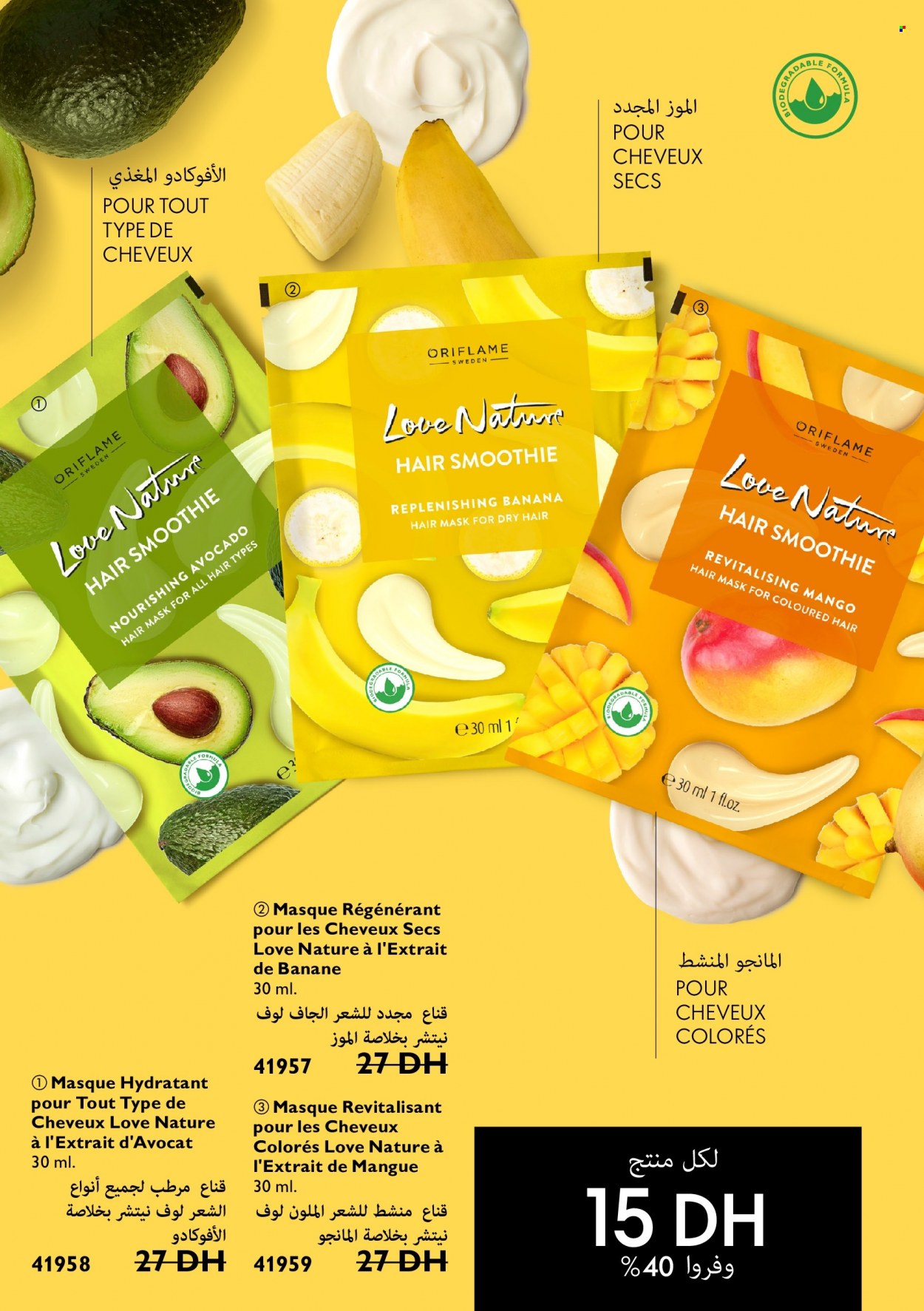 Catalogue Oriflame - 01/04/2022 - 30/04/2022. Page 55