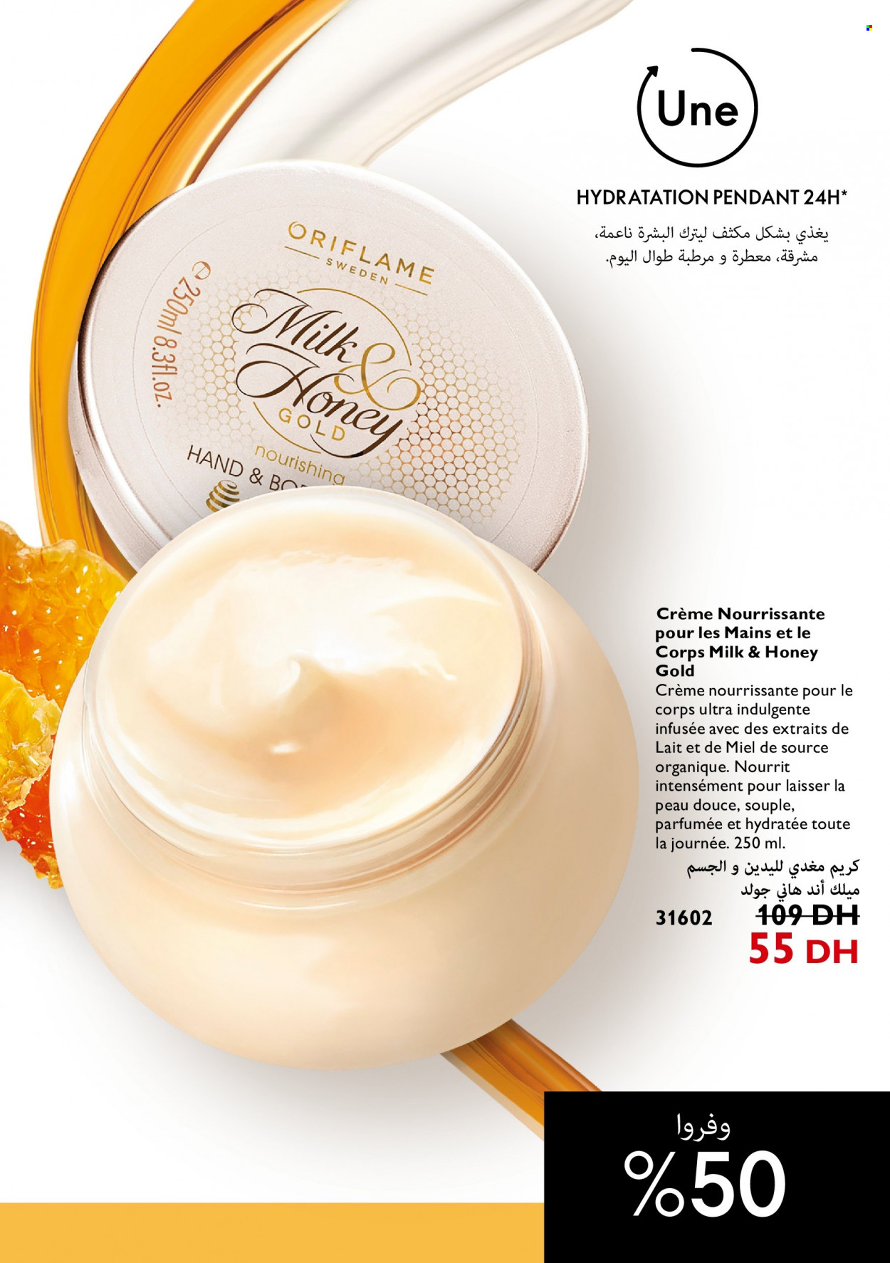 Catalogue Oriflame - 01/04/2022 - 30/04/2022. Page 103