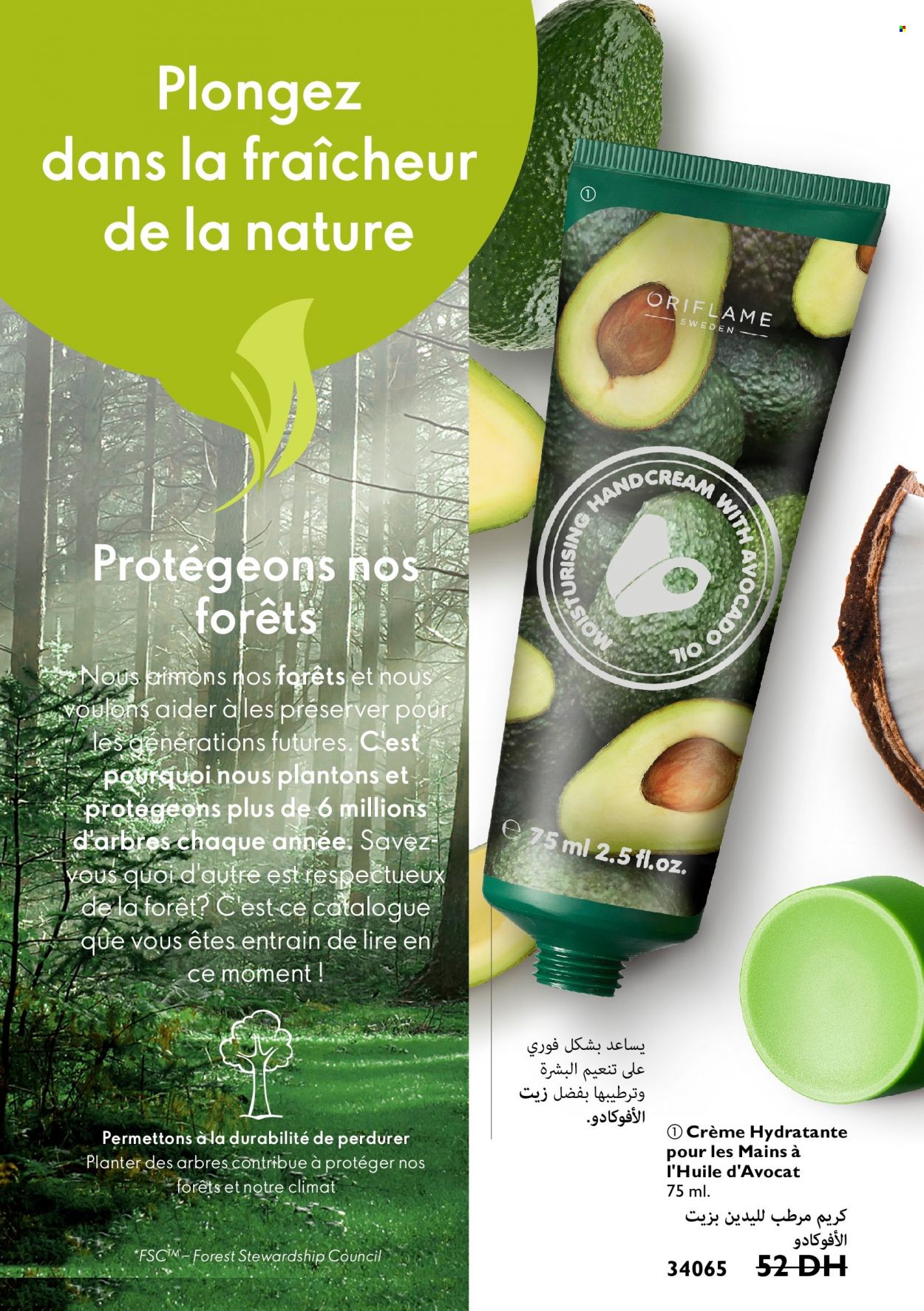 Catalogue Oriflame - 01/04/2022 - 30/04/2022. Page 130