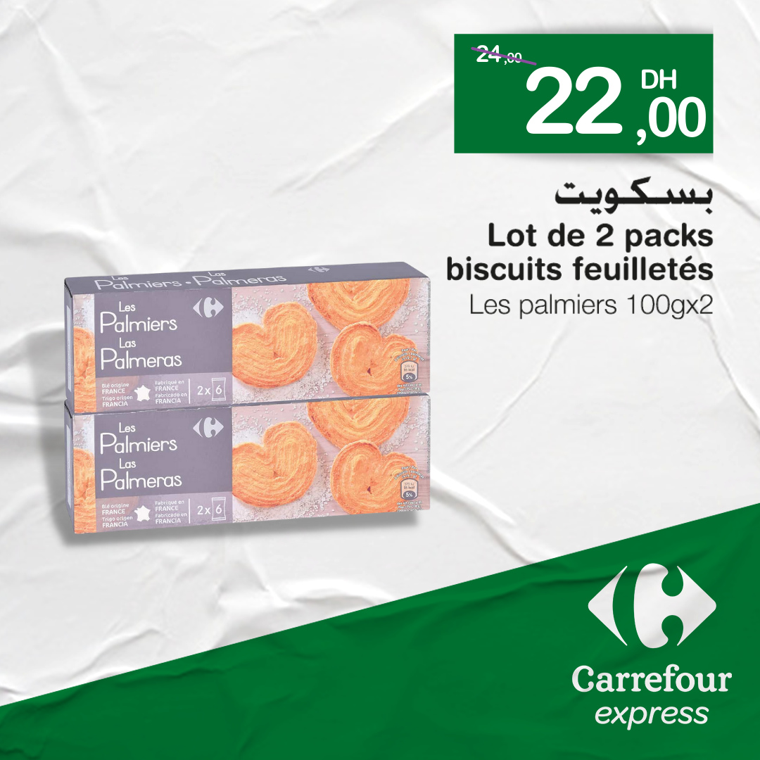 Catalogue Carrefour Express. Page 1