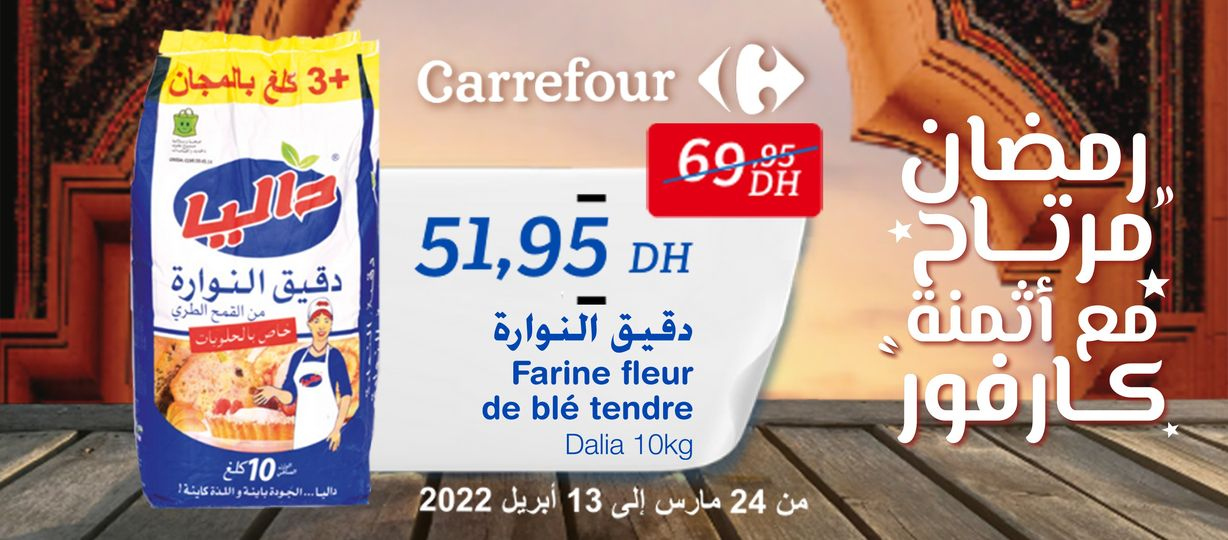 Catalogue Carrefour - 24/03/2022 - 13/04/2022. Page 1