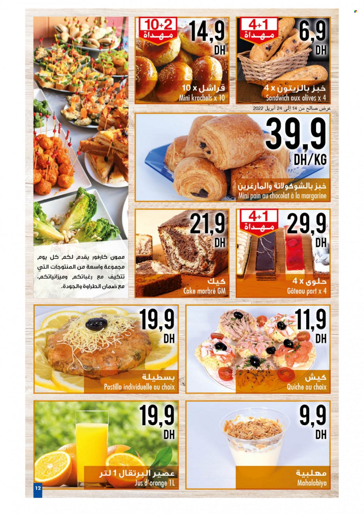 Catalogue Carrefour - 14/04/2022 - 27/04/2022. Page 12