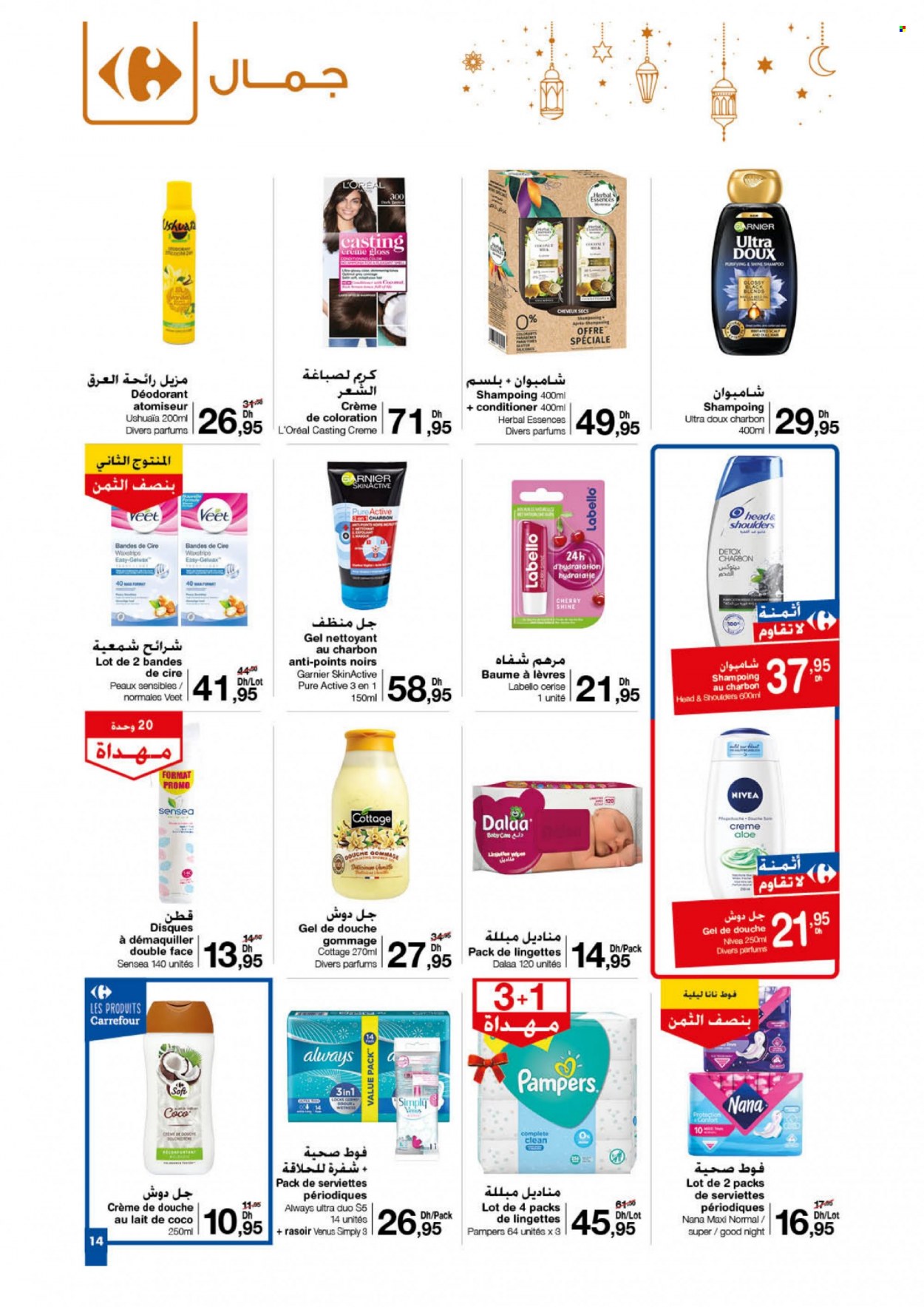 Catalogue Carrefour - 14/04/2022 - 27/04/2022. Page 14