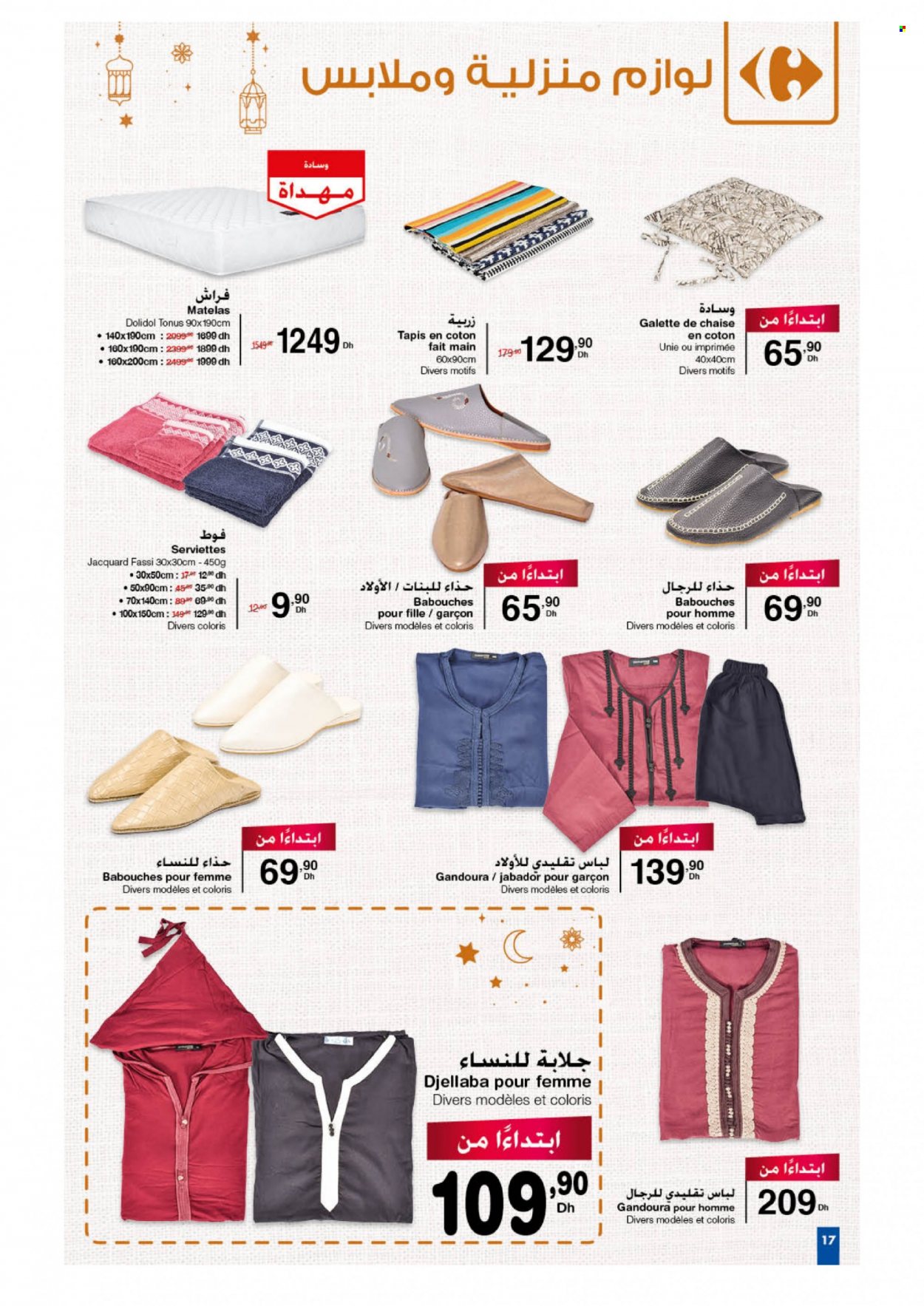 Catalogue Carrefour - 14/04/2022 - 27/04/2022. Page 17