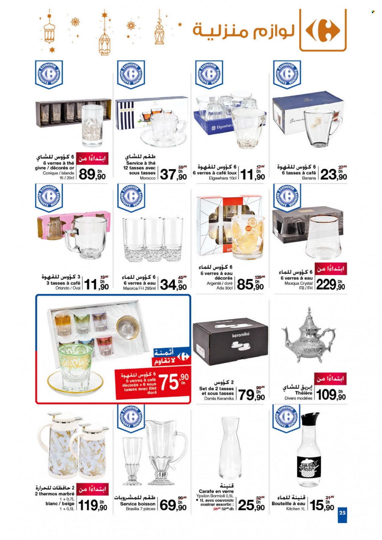 Catalogue Carrefour - 14/04/2022 - 27/04/2022. Page 25