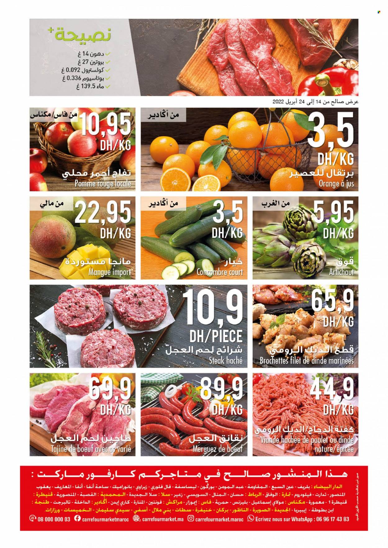 Catalogue Carrefour Market - 14/04/2022 - 27/04/2022. Page 4