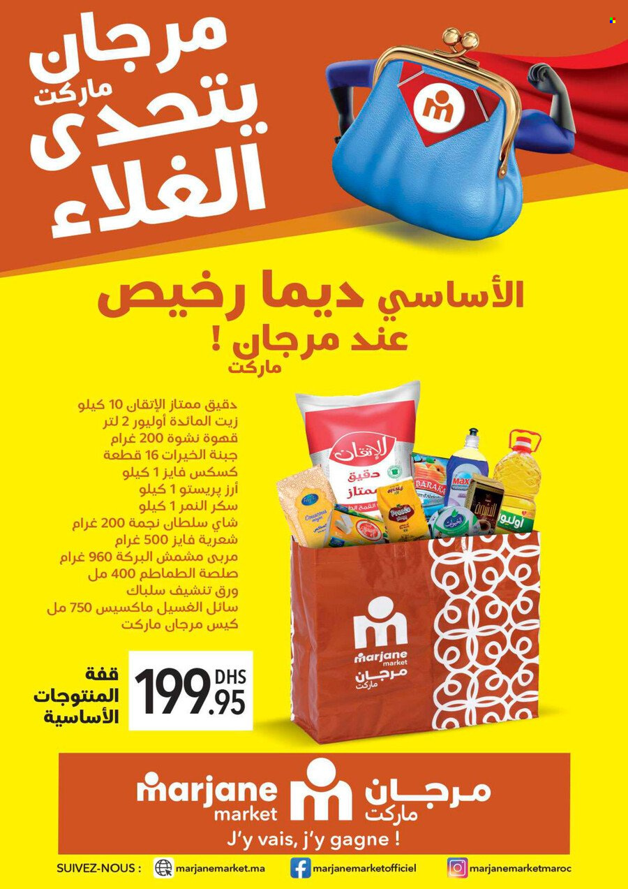 Catalogue Marjane Market - 15/04/2022 - 03/05/2022. Page 8