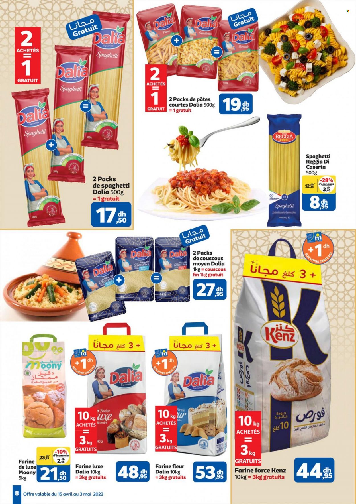 Catalogue Marjane - 15/04/2022 - 03/05/2022. Page 8