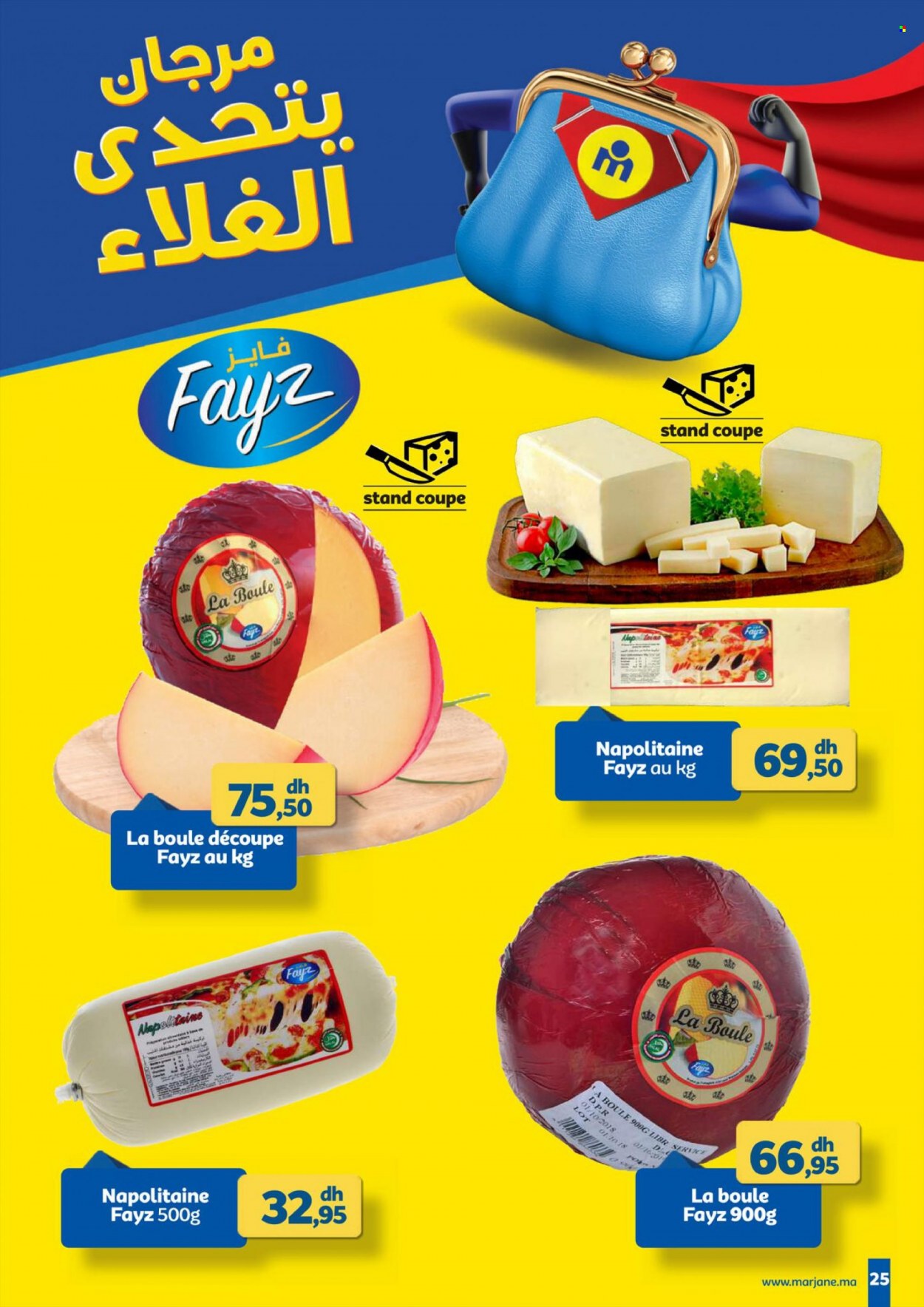 Catalogue Marjane - 15/04/2022 - 03/05/2022. Page 25