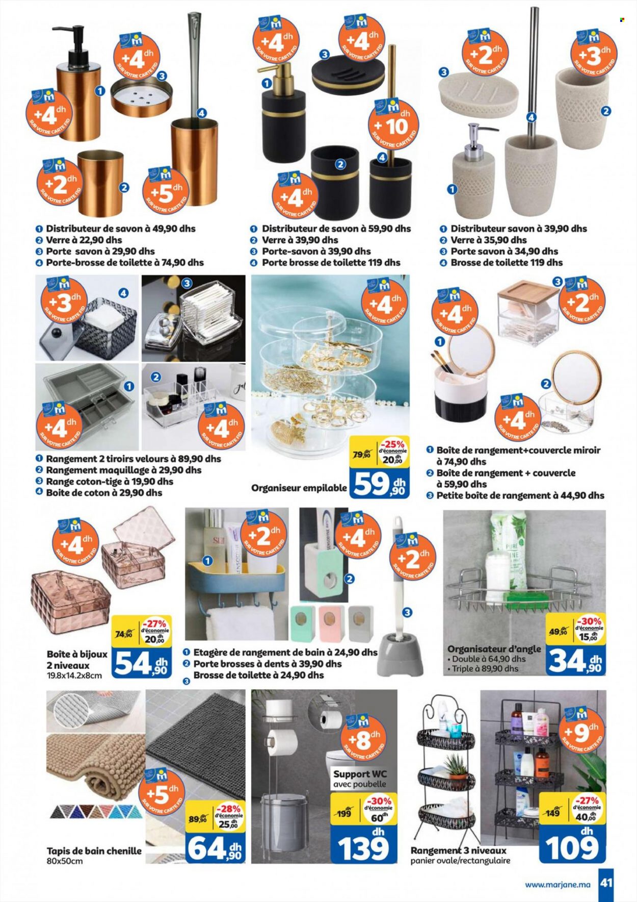 Catalogue Marjane - 15/04/2022 - 03/05/2022. Page 41