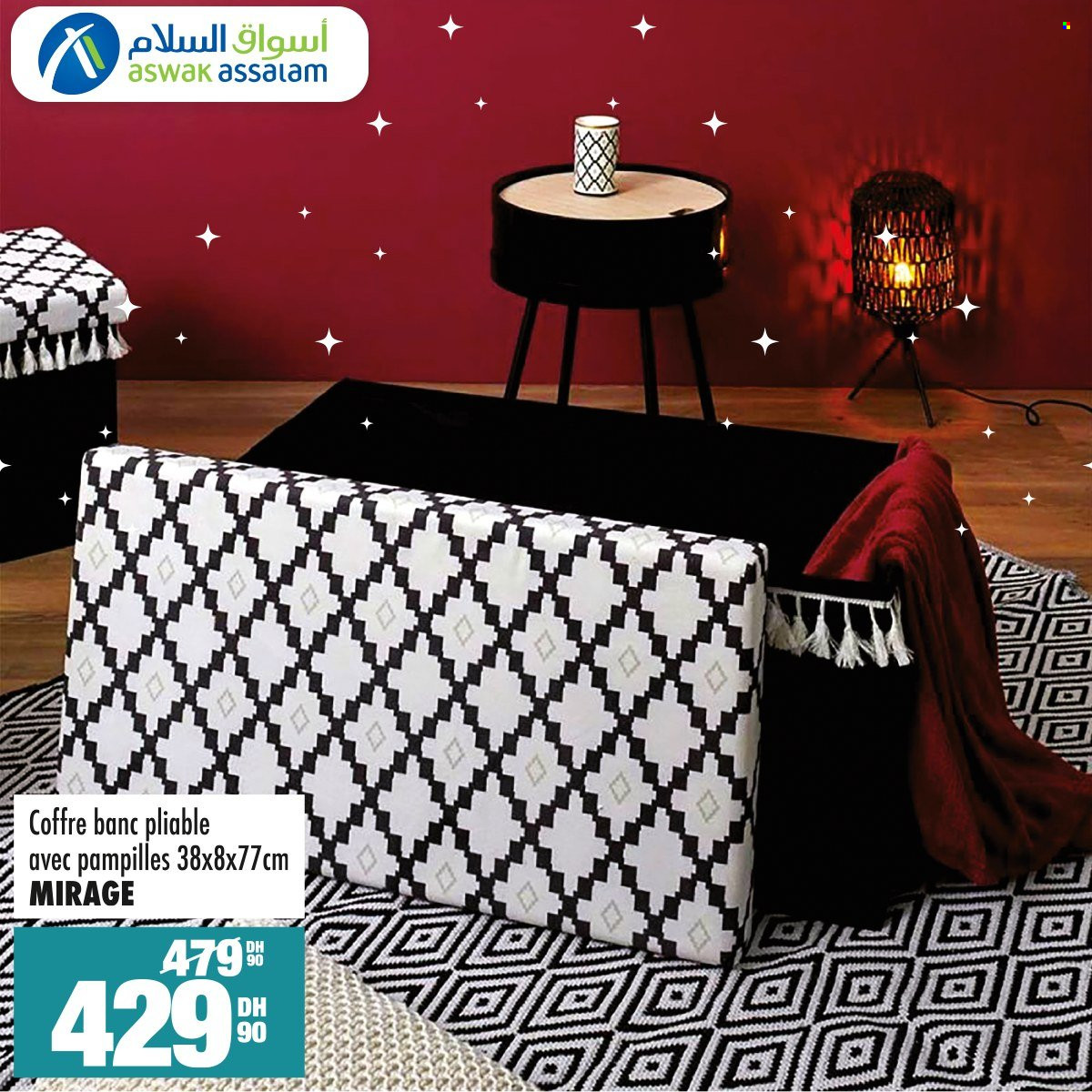 Catalogue Aswak Assalam. Page 2
