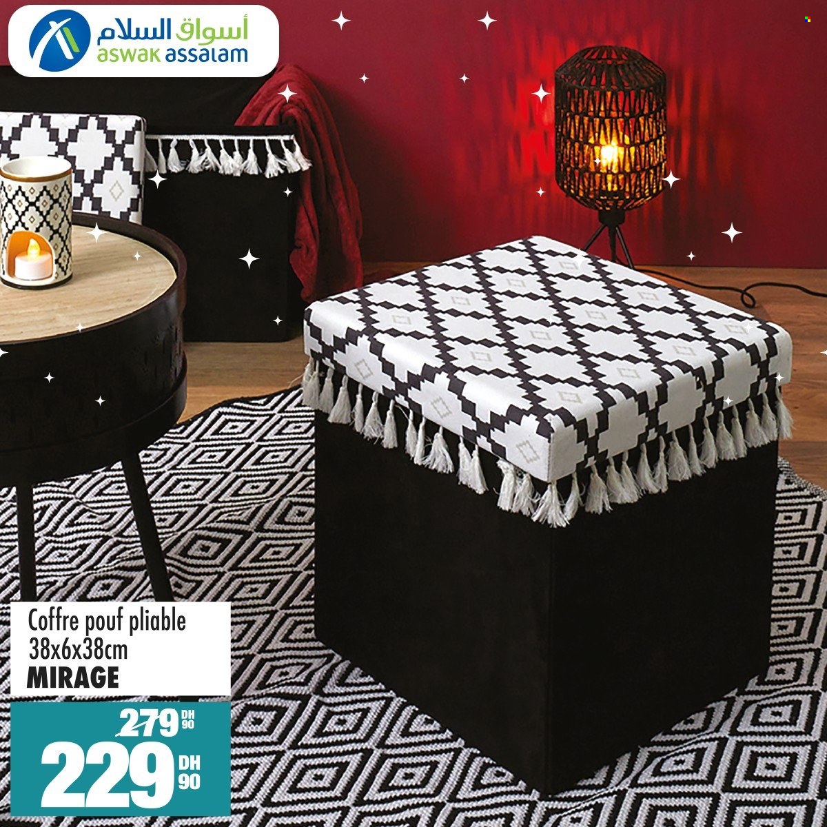 Catalogue Aswak Assalam. Page 3