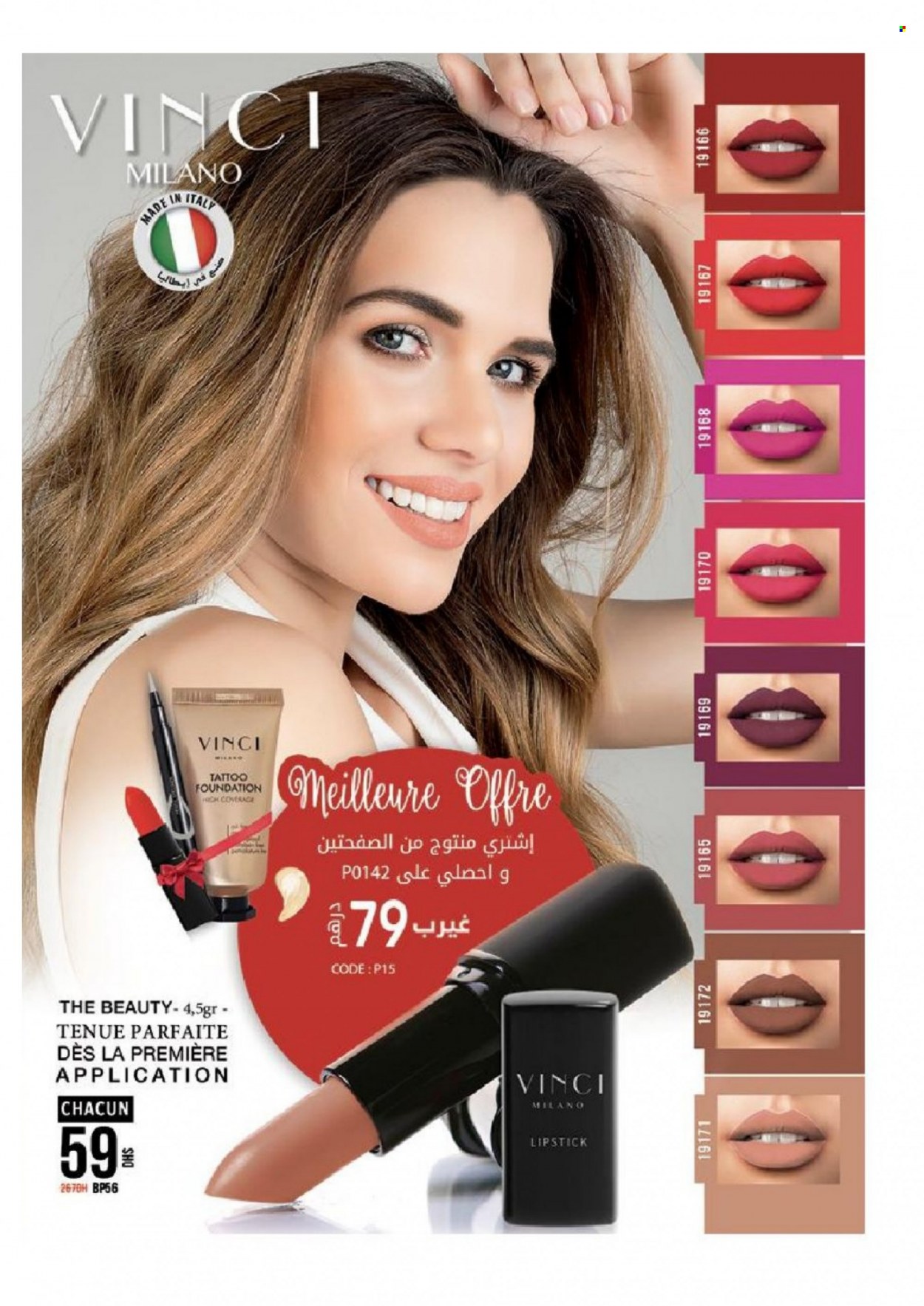 Catalogue Vinci Cosmétique - 01/05/2022 - 30/06/2022. Page 15