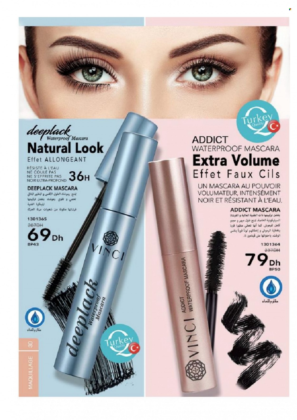 Catalogue Vinci Cosmétique - 01/05/2022 - 30/06/2022. Page 30