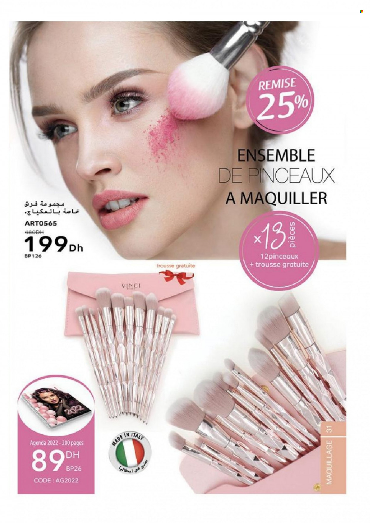 Catalogue Vinci Cosmétique - 01/05/2022 - 30/06/2022. Page 31