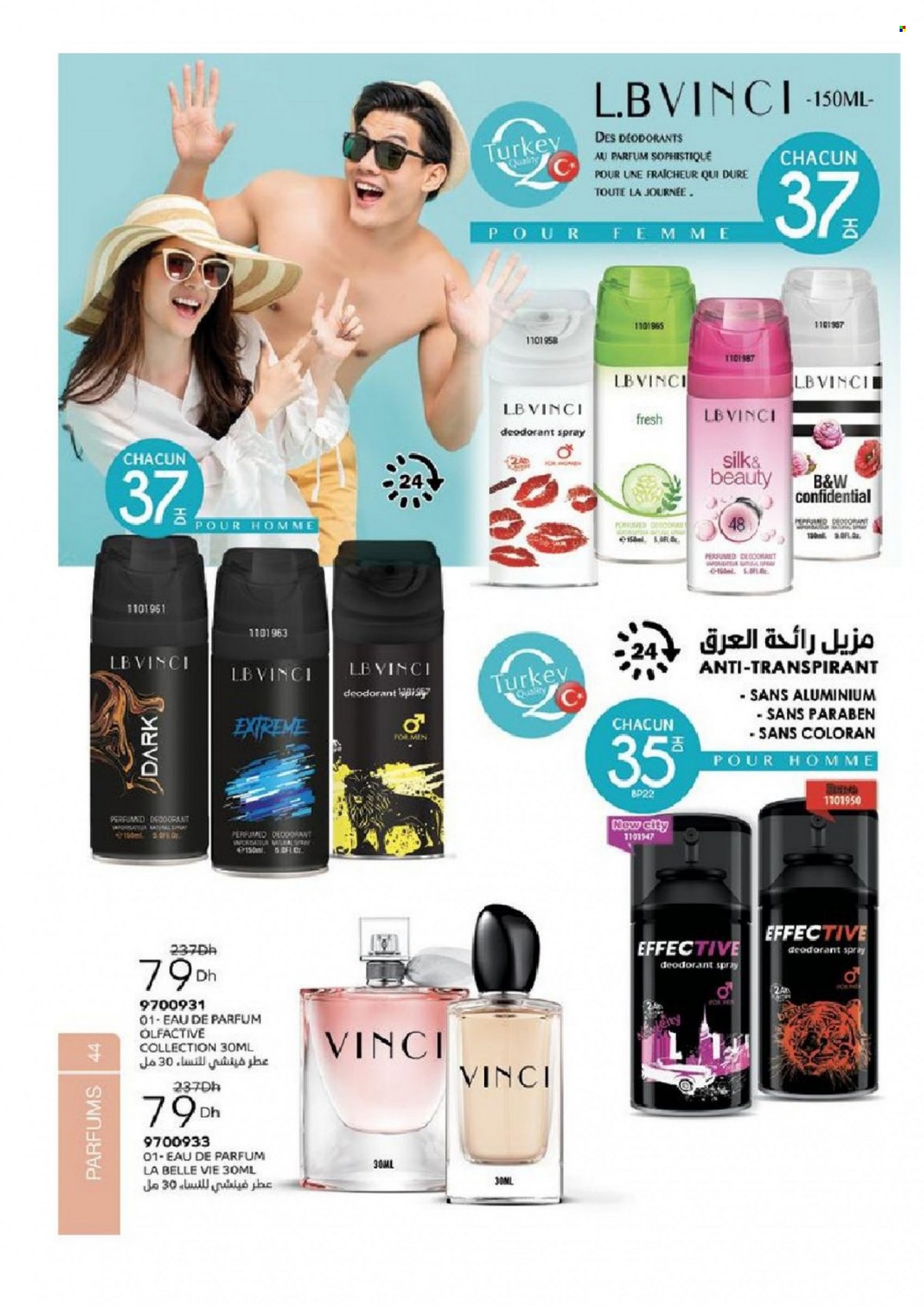 Catalogue Vinci Cosmétique - 01/05/2022 - 30/06/2022. Page 44