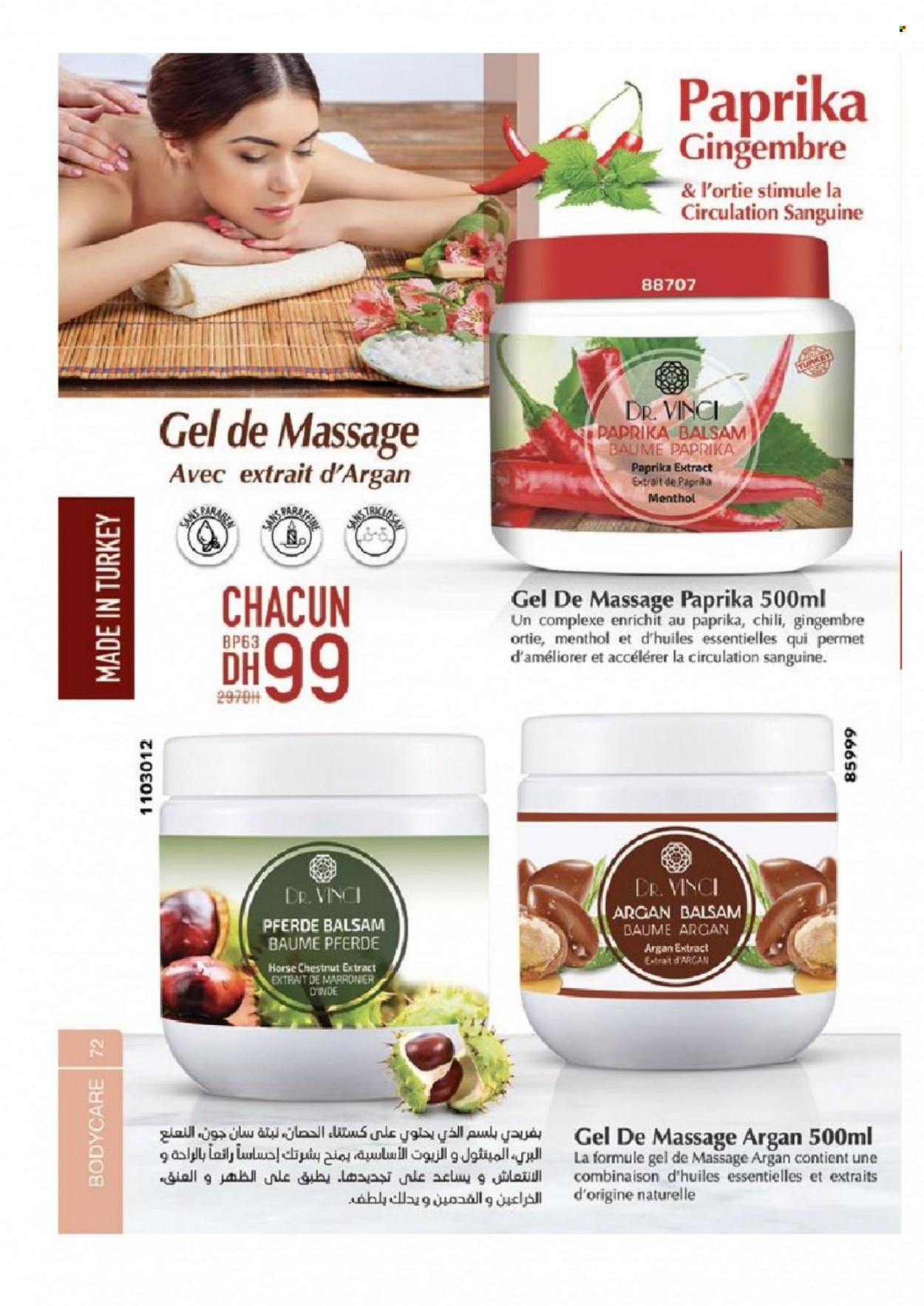 Catalogue Vinci Cosmétique - 01/05/2022 - 30/06/2022. Page 72