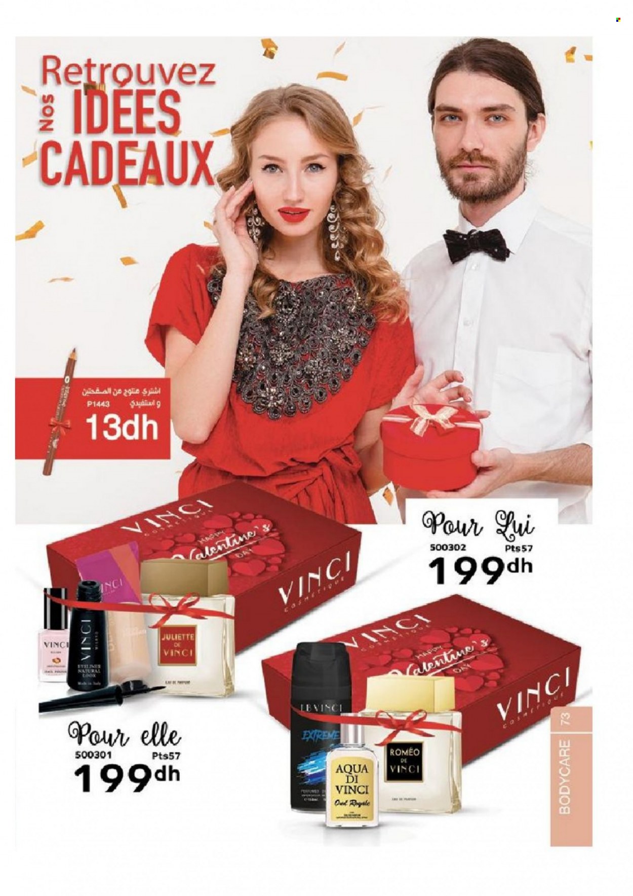 Catalogue Vinci Cosmétique - 01/05/2022 - 30/06/2022. Page 73