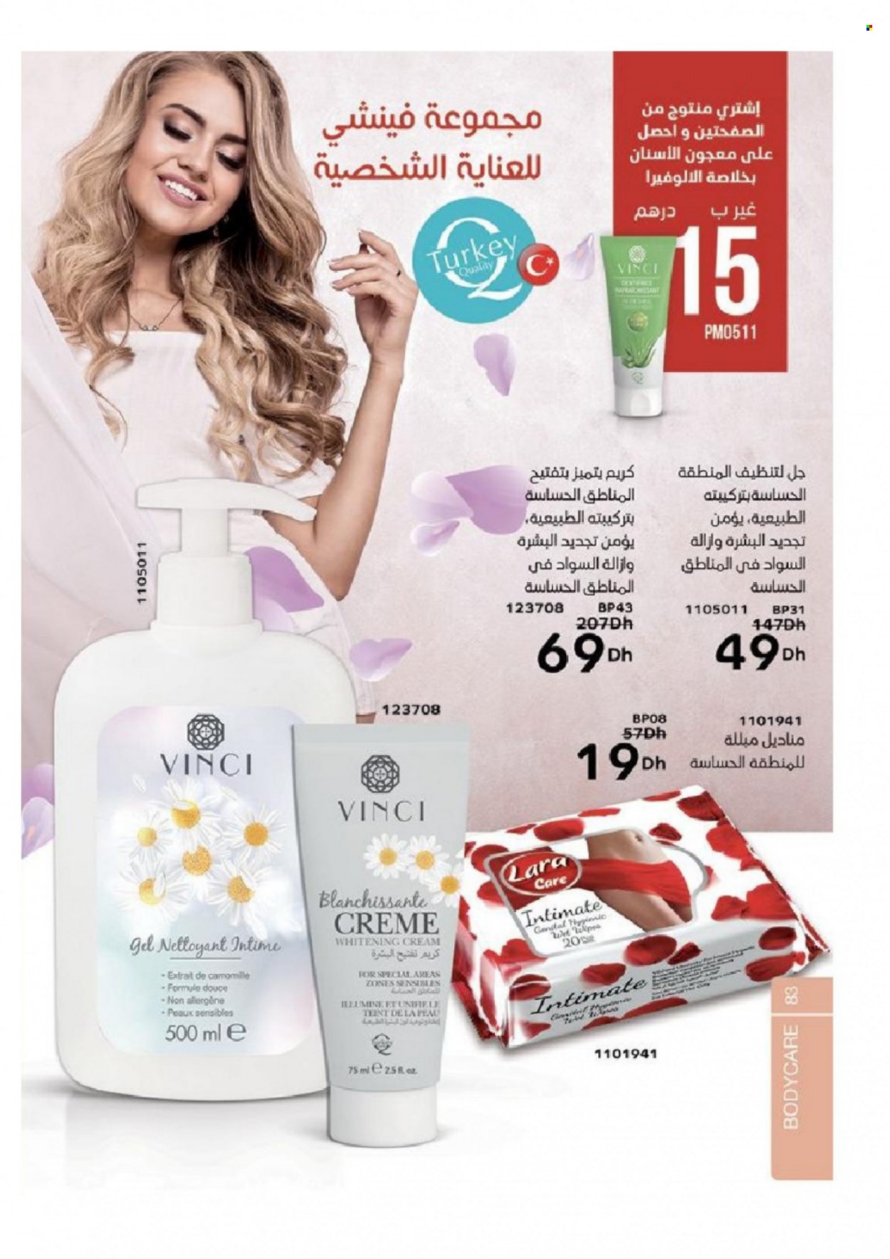 Catalogue Vinci Cosmétique - 01/05/2022 - 30/06/2022. Page 83