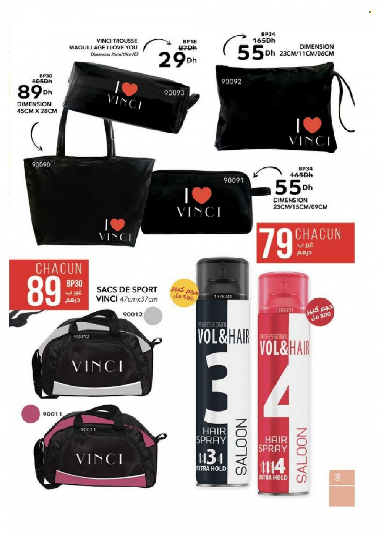 Catalogue Vinci Cosmétique - 01/05/2022 - 30/06/2022. Page 99