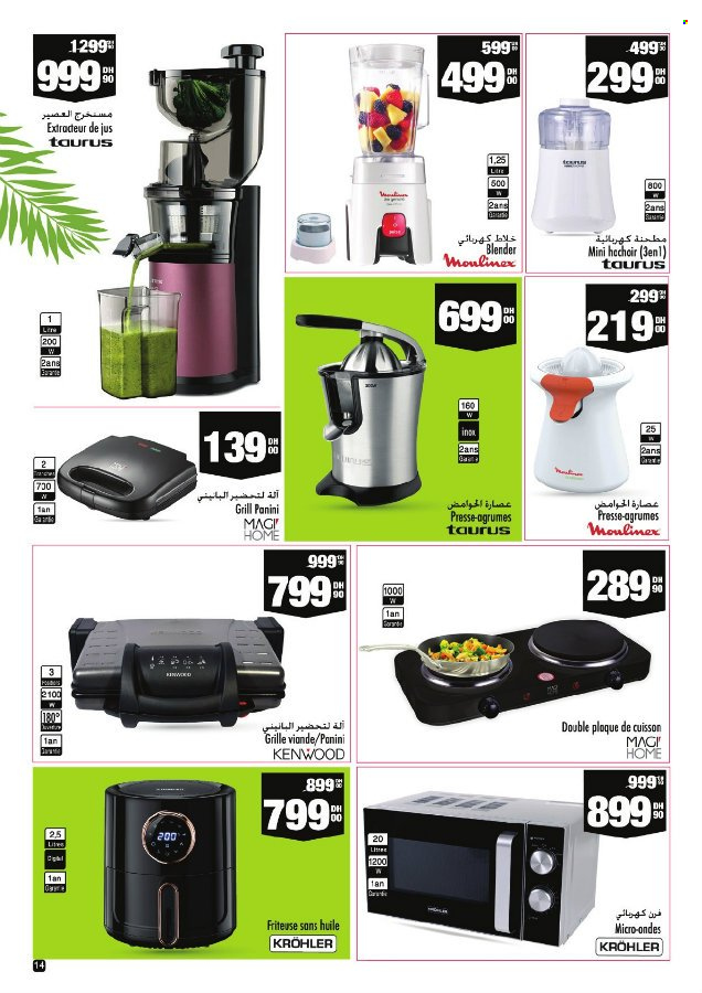 Catalogue Aswak Assalam - 22/04/2022 - 15/05/2022. Page 14
