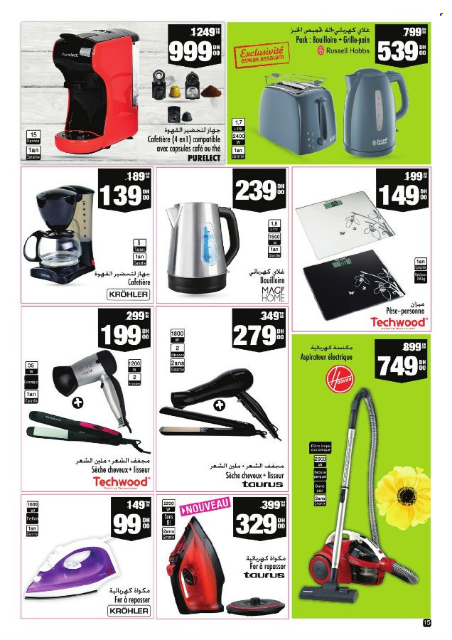Catalogue Aswak Assalam - 22/04/2022 - 15/05/2022. Page 15