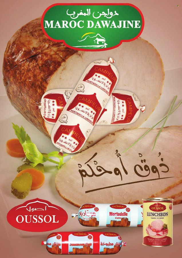 Catalogue Aswak Assalam - 22/04/2022 - 15/05/2022. Page 17