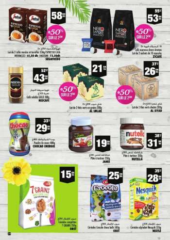 Catalogue Aswak Assalam